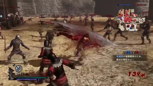 Berserk and the Band of the Hawk : Au cœur de la bataille avec Guts