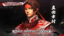 Sengoku Basara: Sanada Yukimura-Den passe à l'action