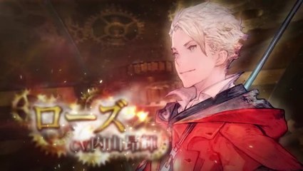 Lost Order : Un nouveau RPG sur mobile