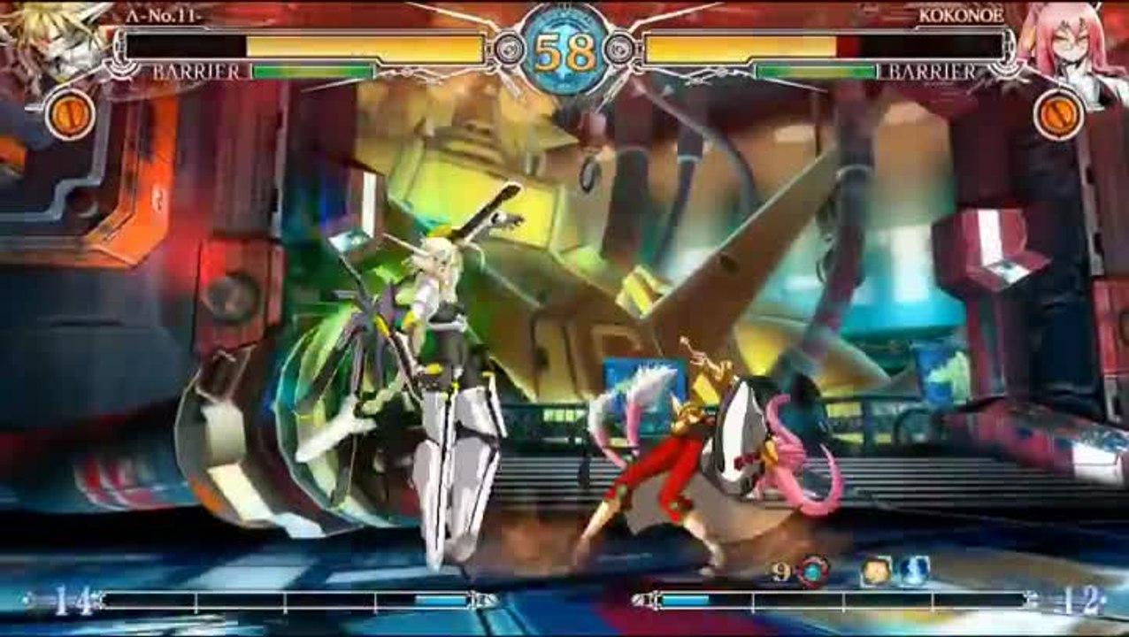 Blazblue Central Fiction Lambda No 11