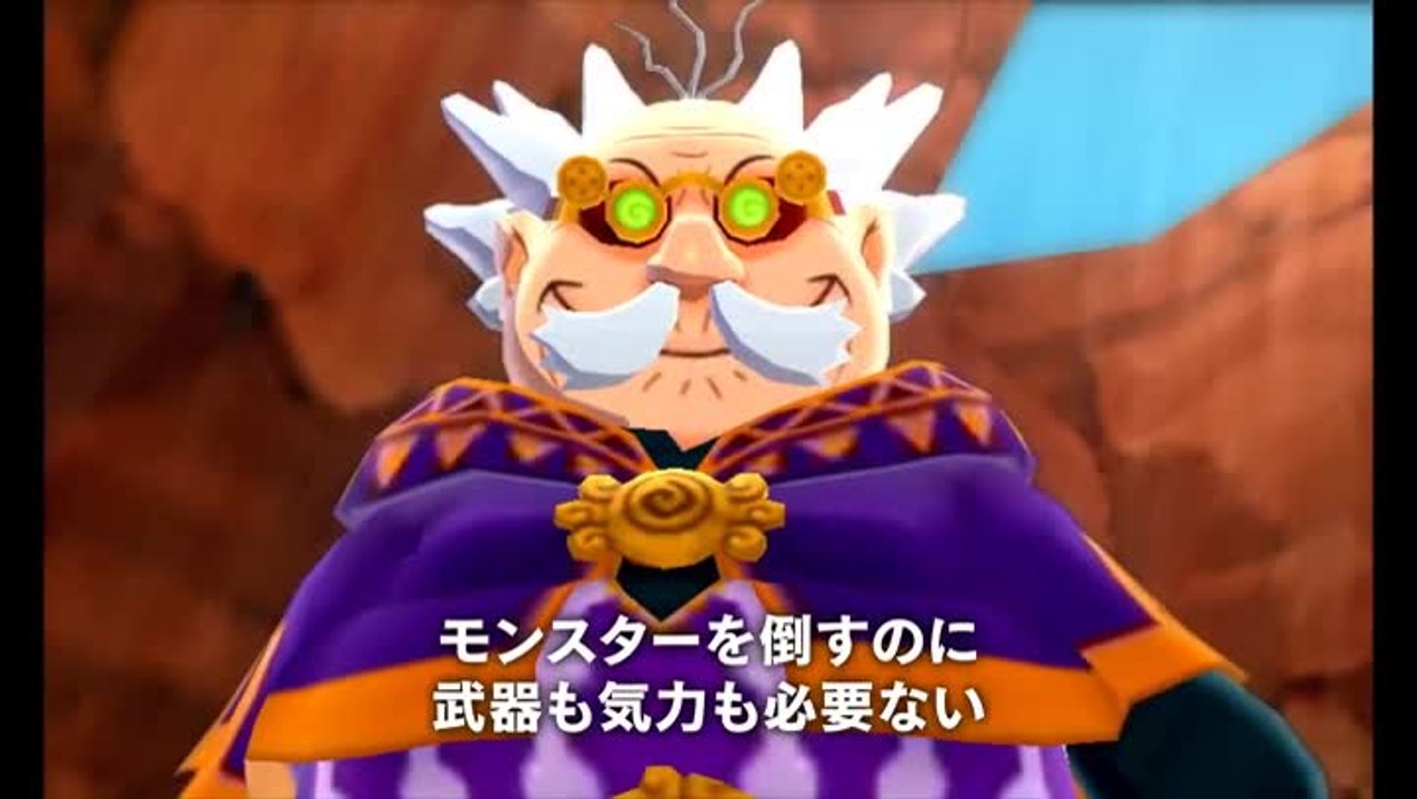 Monster Hunter Stories, un nouveau trailer pour la TGS 2016