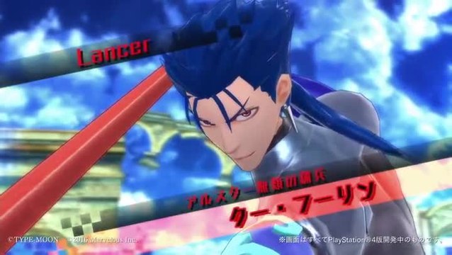 Fate/Extella : découvrez le personnage Cu Chulainn