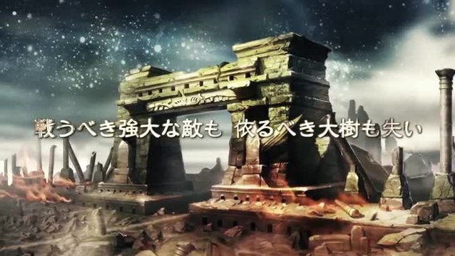 SaGa : Scarlet Grace - un autre trailer pour le TGS 2016