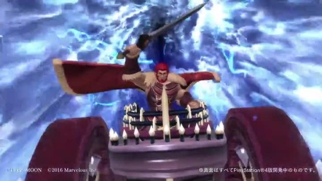Fate/Extella : découvrez le personnage Iskandar