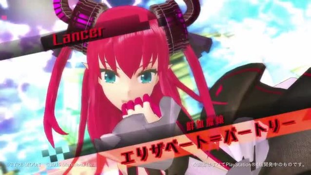 Fate/Extella : découvrez le personnage Elizabeth Bathory