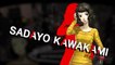 Persona 5 : Sadayo Kawakami une maîtresse pas comme les autres