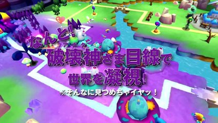 TGS 2016 : V! What Did I Do to Deserve This, My Lord? R