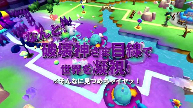 TGS 2016 : V! What Did I Do to Deserve This, My Lord? R