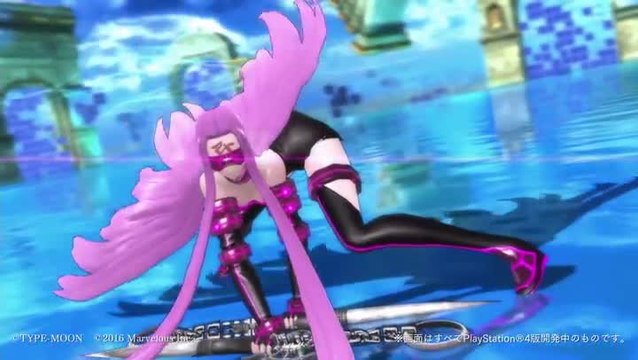 Fate/Extella : découvrez le personnage Medusa