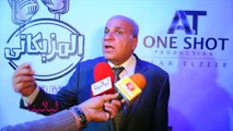 علاء عامر المستشار القانوني لنقابة الموسيقيين