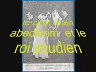 Maroc Abdelkrim El Khattabi fierter du maroc -