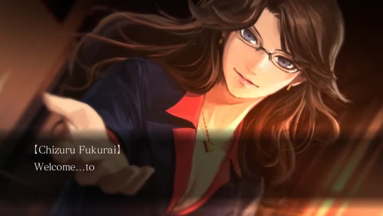 Tokyo Twilight Ghost Hunters Daybreak Special Gigs Steam Trailer