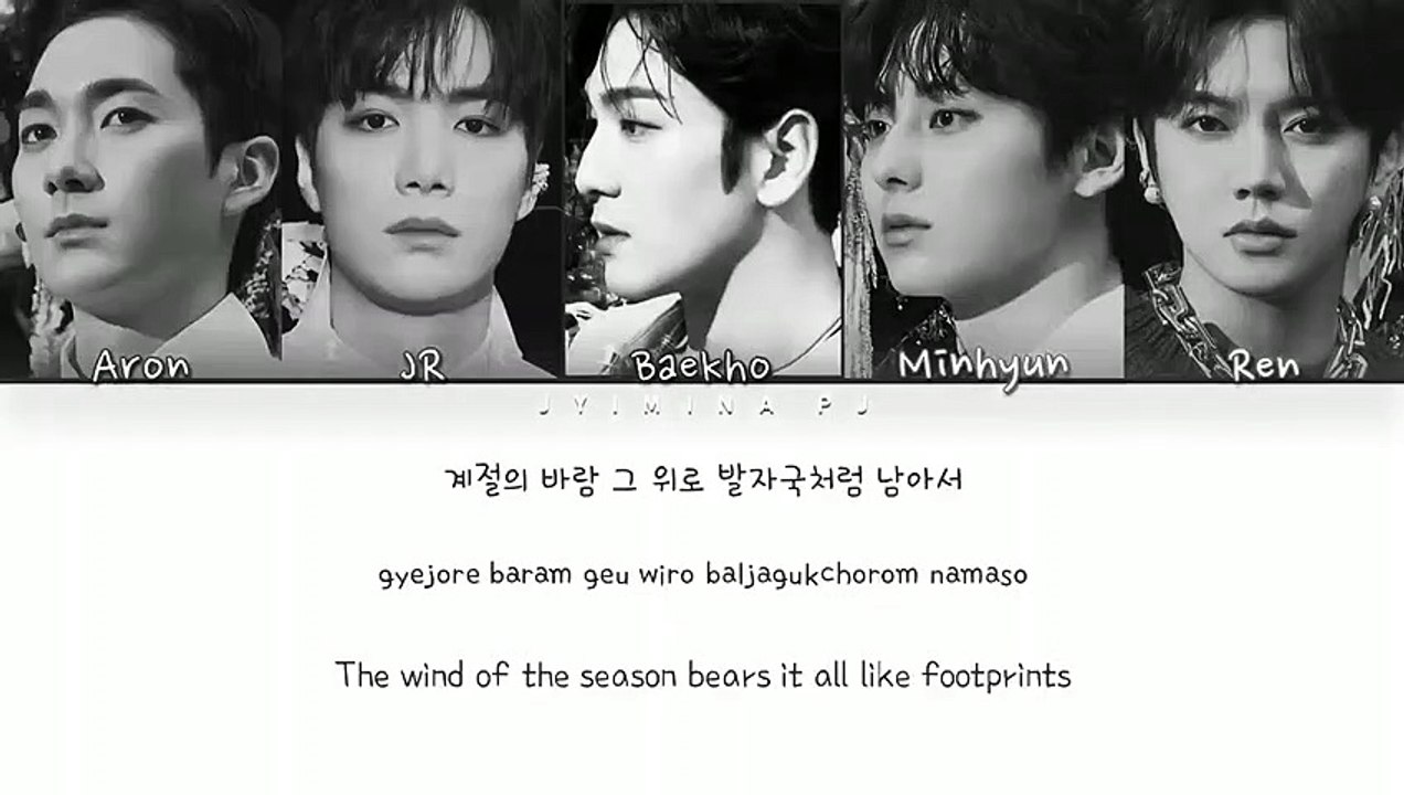 NU'EST (뉴이스트) - 'Again (다시, 봄)' Lyrics (Color Coded_Han_Rom_Eng)