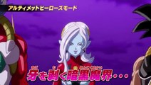 Dragon Ball Heroes : Ultimate Mission X - Gameplay