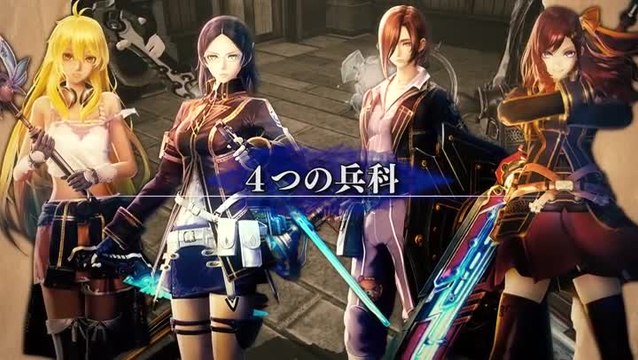 Valkyria : Azure Revolution prend part au combat