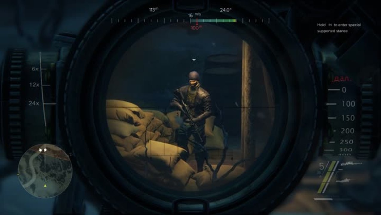 Sniper : Ghost Warrior 3 - devenez un meilleur...