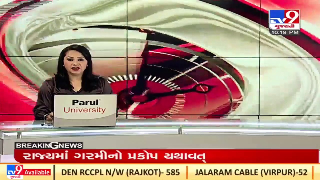 Hike of 10% to 50% in toll tax across various highways by NHAI _ TV9News