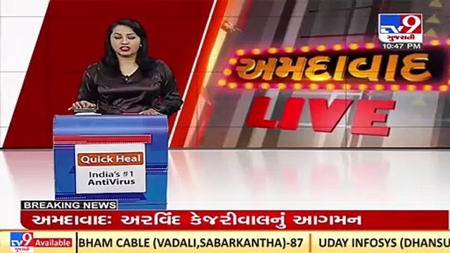 PM Modi reviewed projects of Gujarat's students in Delhi during Pariksha Pe Charcha _ TV9News