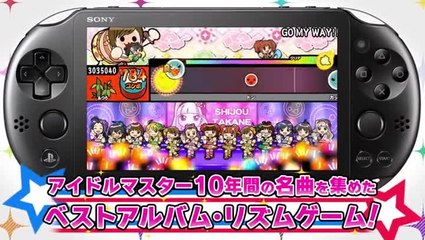 The Idol Master Must Songs s'offre une bande annonce.