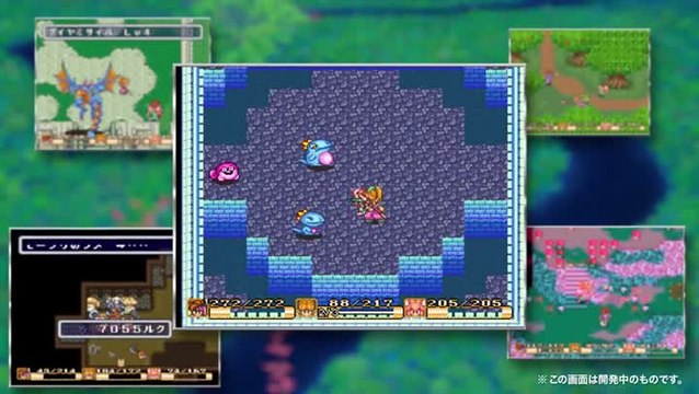 Seiken Densetsu Collection Trailer