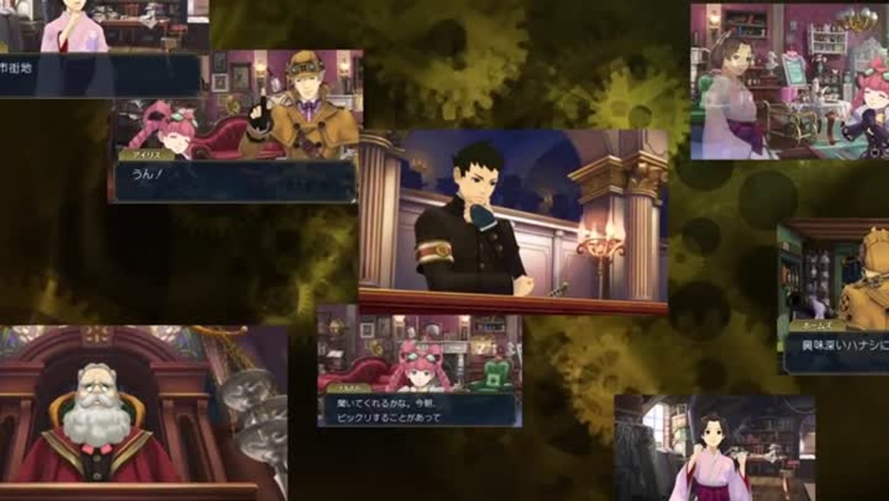 The Great Ace Attorney 2 Trailer date de sortie Japon