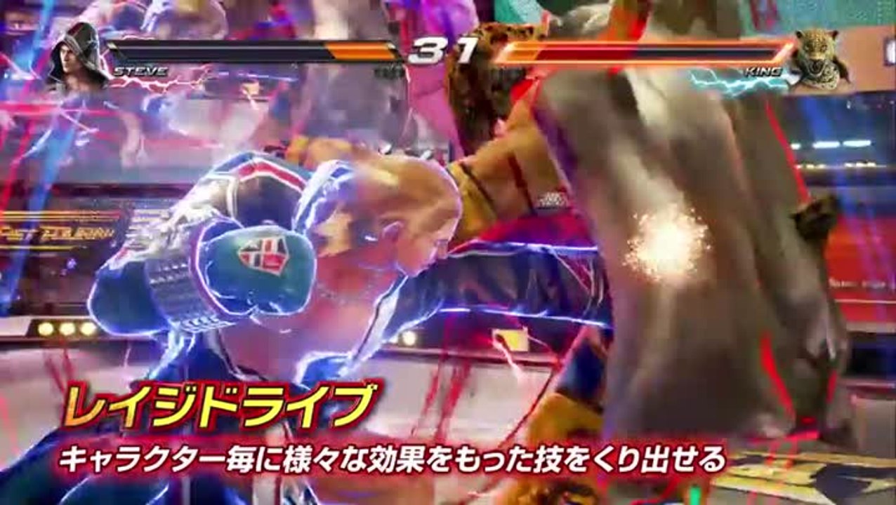 Tekken 7 - Mode Overview Trailer