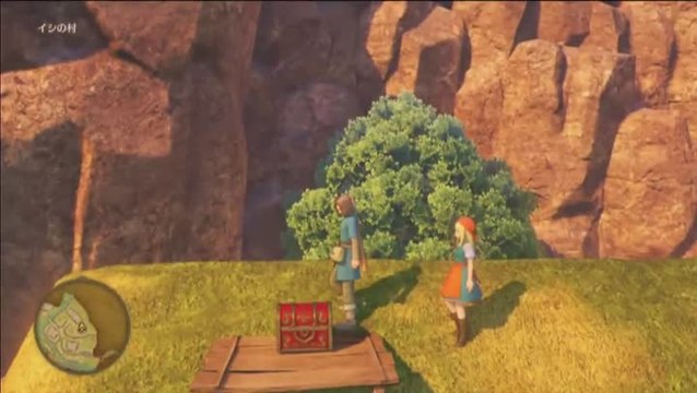 Dragon Quest XI PS4 Version Gameplay Part 1