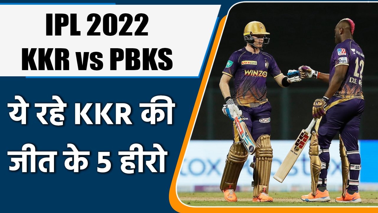 IPL 2022: Andre Russell to Umesh Yadav, 5 Heros of KKR in today’s Match | वनइंडिया हिन्दी