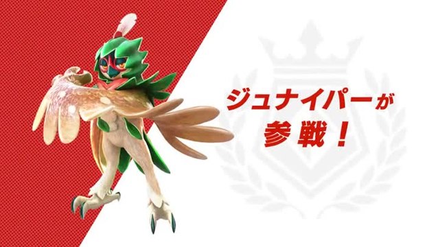 Pokken tournament DX new pokemon