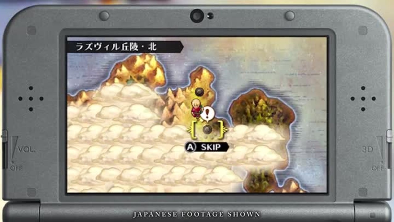 Radiant Historia : Perfect Chronology - Trailer sortie USa