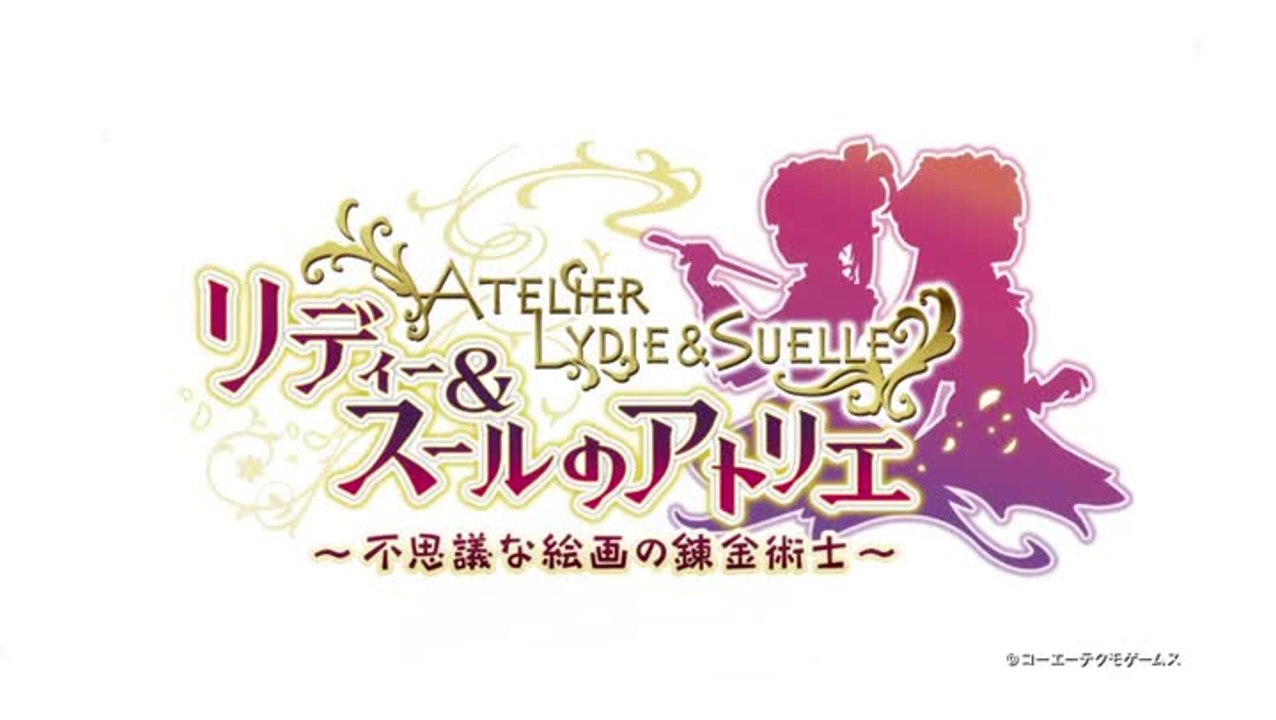 Atelier Lydie & Soeur Trailer