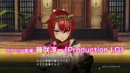 Nights of Azure 1 vs. 2 Comparison Trailer