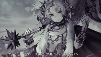 Antique Carnevale - Thomas