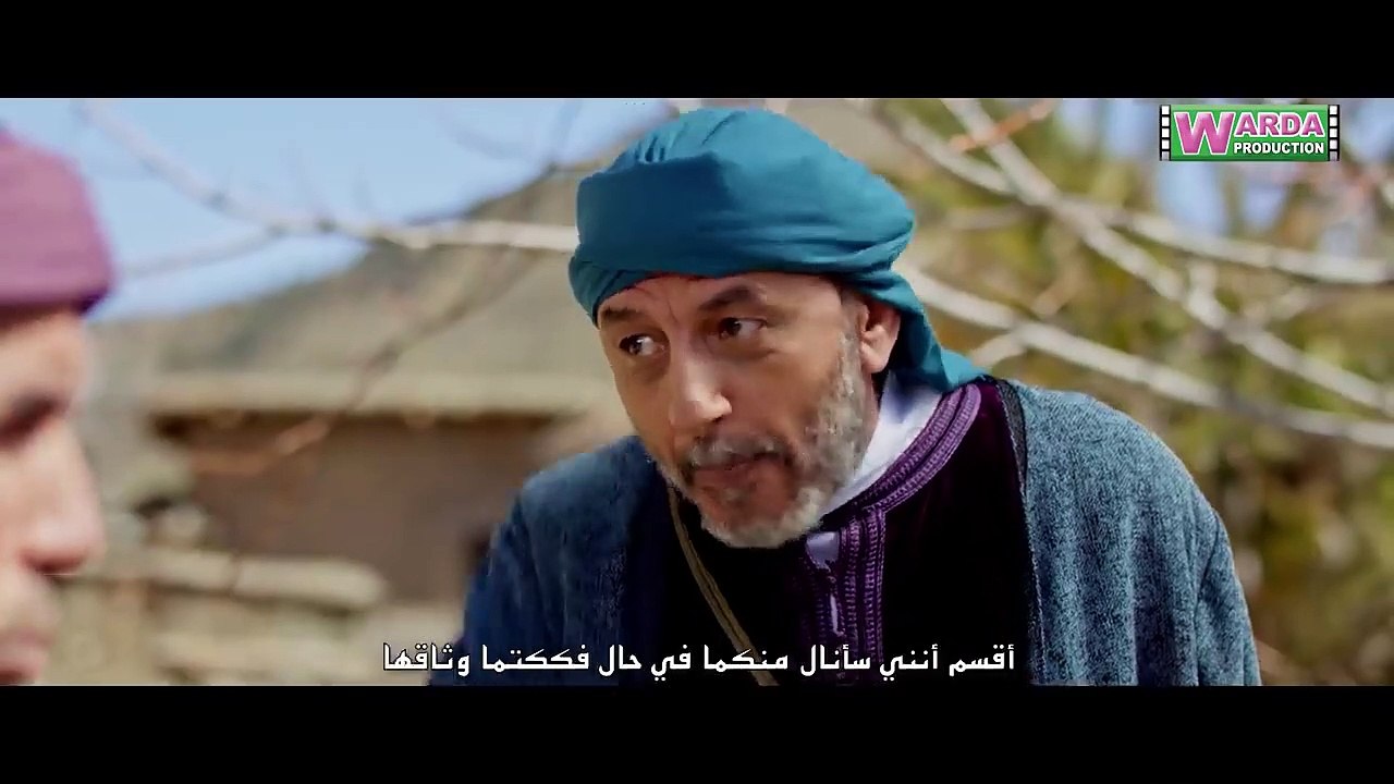 Baba Ali - Ep 03 - بابا علي