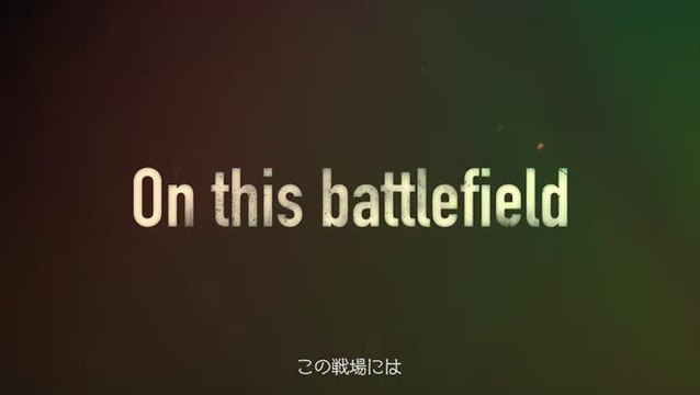 Mobile Suit TGS Trailer