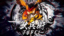 BlazBlue Central Fiction - Jubei