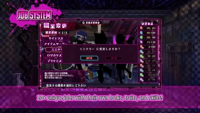 Mary Skelter : Nightmares Gameplay Overview