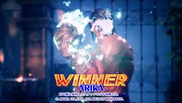 The Mysterious Fighting Game gameplay