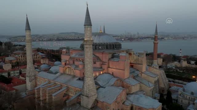 Ayasofya-i Kebir Cami-i Şerifi'nde 88 yıl sonra ilk teravih namazı kılındı
