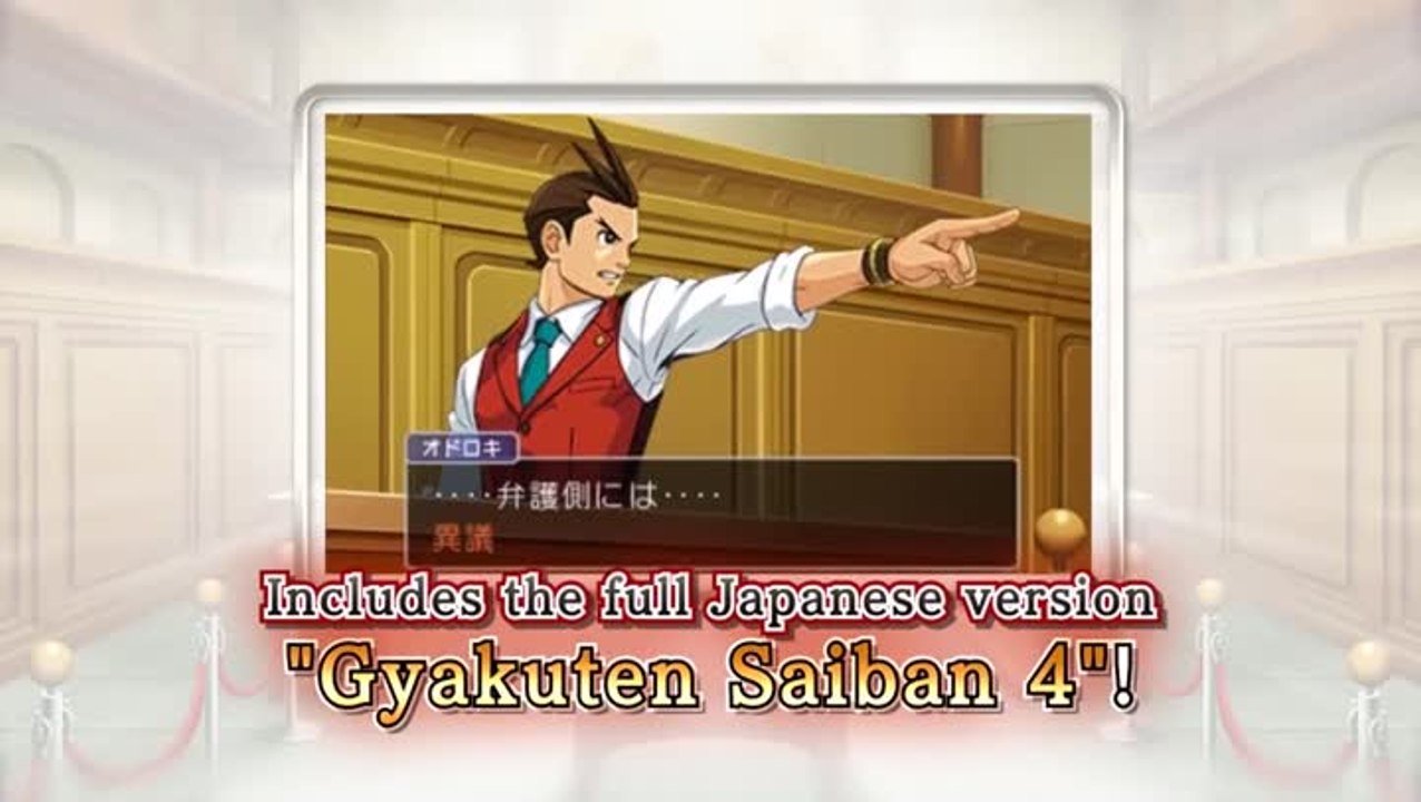 Apollo Justice Ace Attorney Lauch Trailer