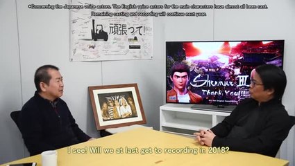 Shenmue III bilan deux ans