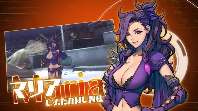 Metal Max Xeno Trailer