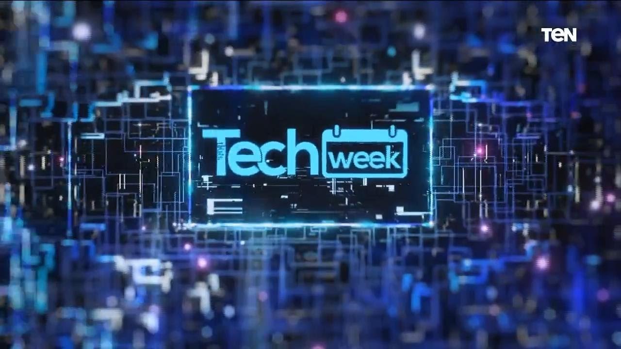 Tech week | تداول أسهم"سويڤل" في بورصة ناسداك.....