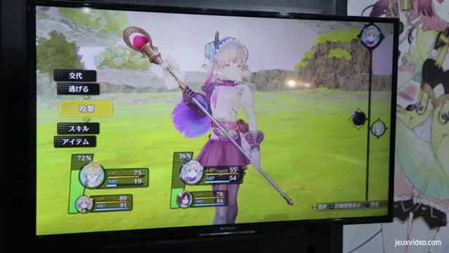 TGS 17 : Atelier Lydie & Soeur