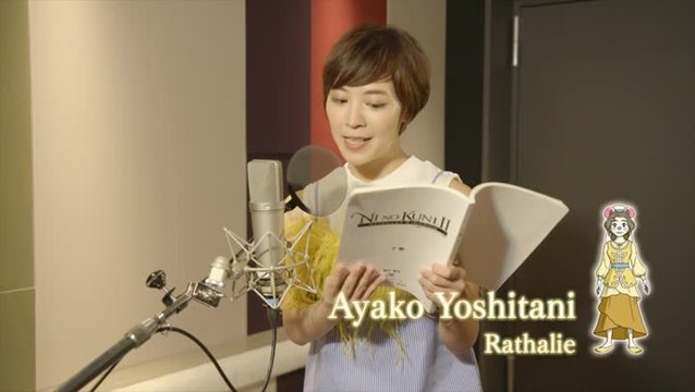 Ni no Kuni 2 : L'avènement d'un nouveau Royaume - Rencontre avec les doubleurs