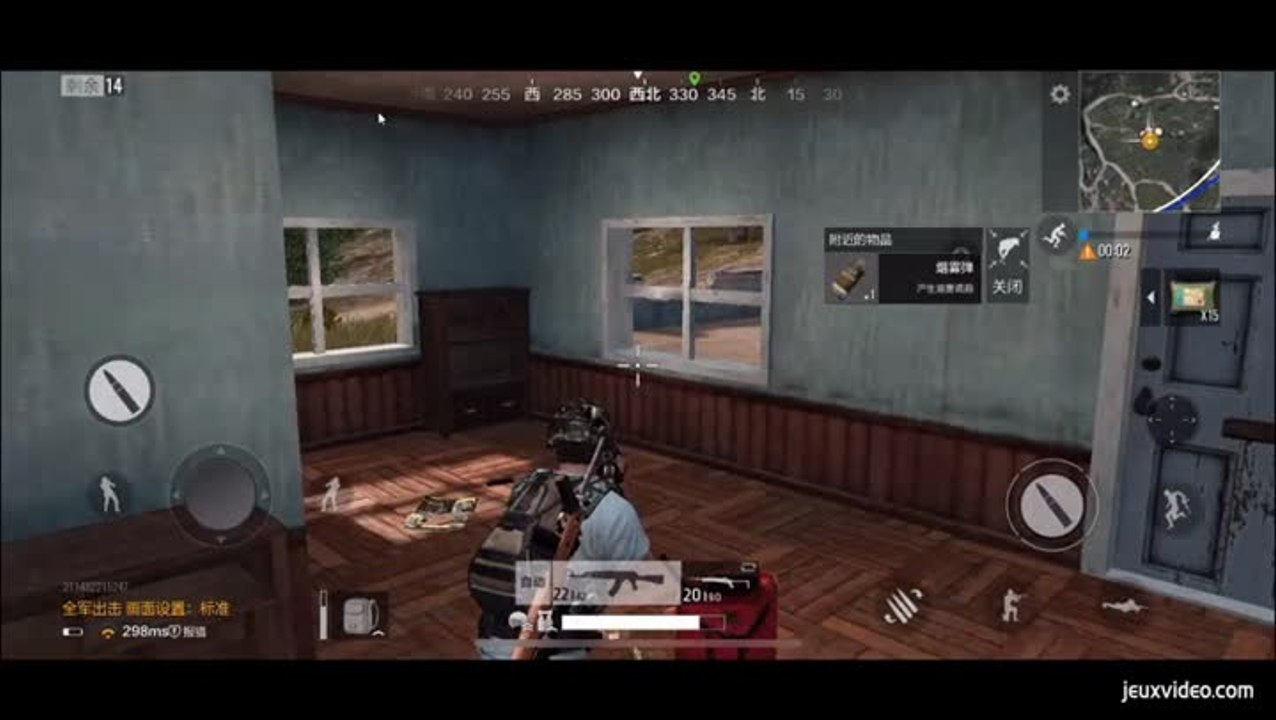 pubg mobile GL