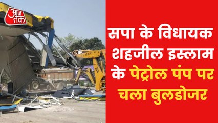 UP: Samajwadi Party MLA's Petrol Pump bulldozed!