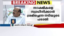 സാക്ഷികളെ സ്വാധീനിക്കാൻ ശ്രമിച്ചു; ദിലീപിന്റെ അഭിഭാഷകർക്ക് നോട്ടീസ്