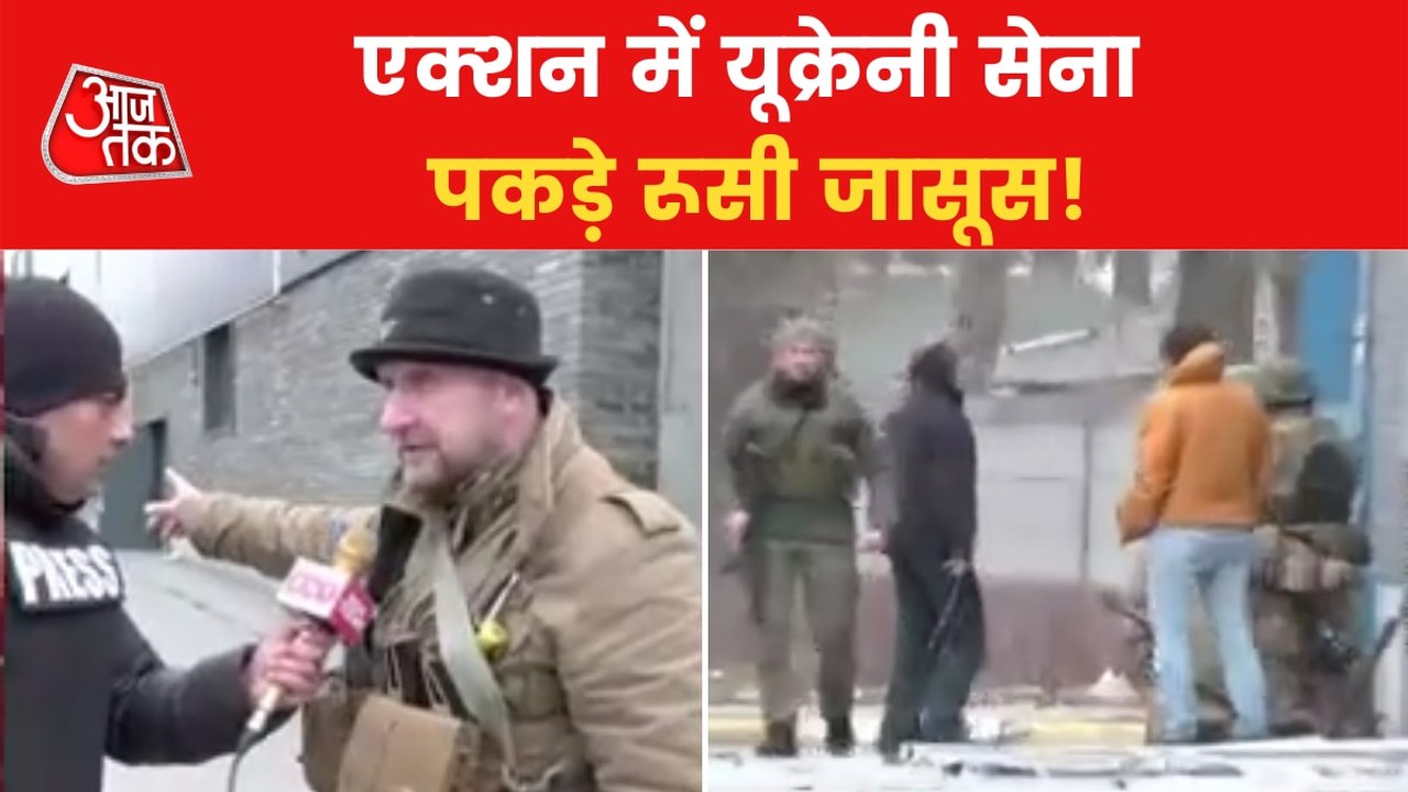 Ukraine commander captured Russian detective in Bucha