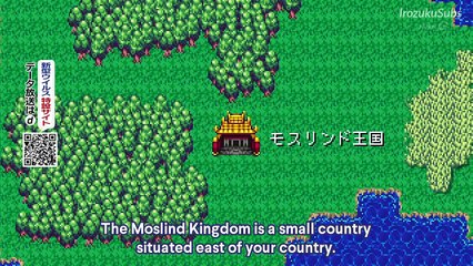 Densetsu no Okasan - The Legendary Mother  - 伝説のお母さん - English Subtitles - E6